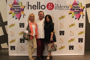 Valencia Shopening Night 2017