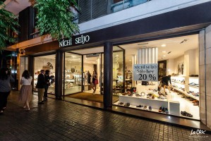 Valencia Shopening Night 2017