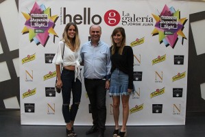 Valencia Shopening Night 2017