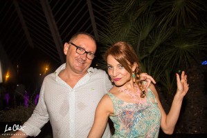 Summer Village Party 2017