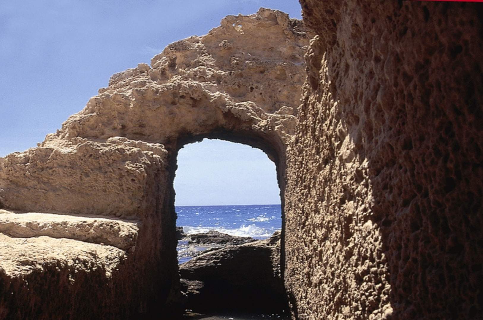 Piscifactoria Baños de la Reina